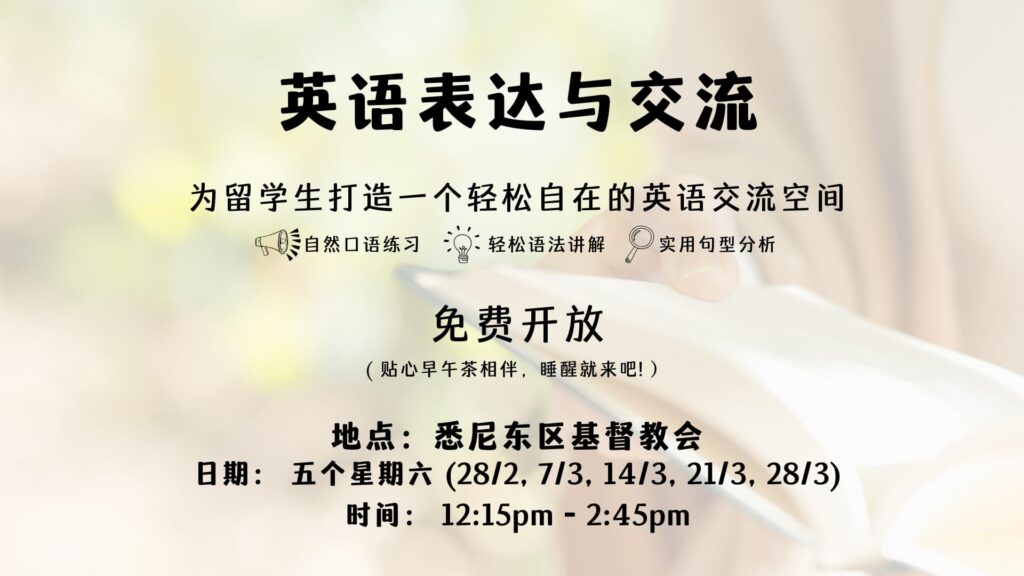 PHOTO-2026-02-05-21-57-43