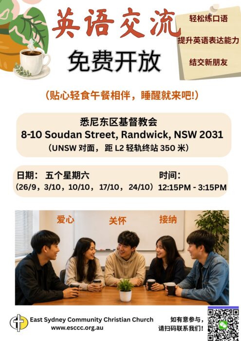 2026.10 - english circle